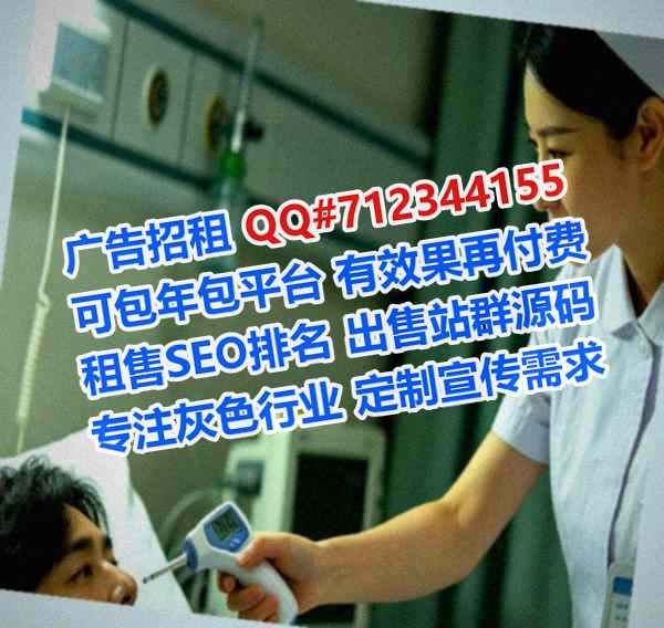 QQ群试管出版门市部